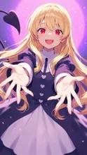 こっちにおいでよ
