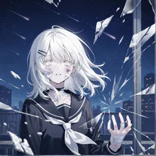 やみふっかっ。すきです、