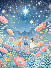 🌟
