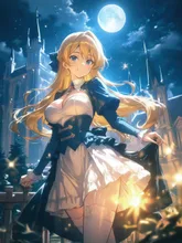 美しい騎士