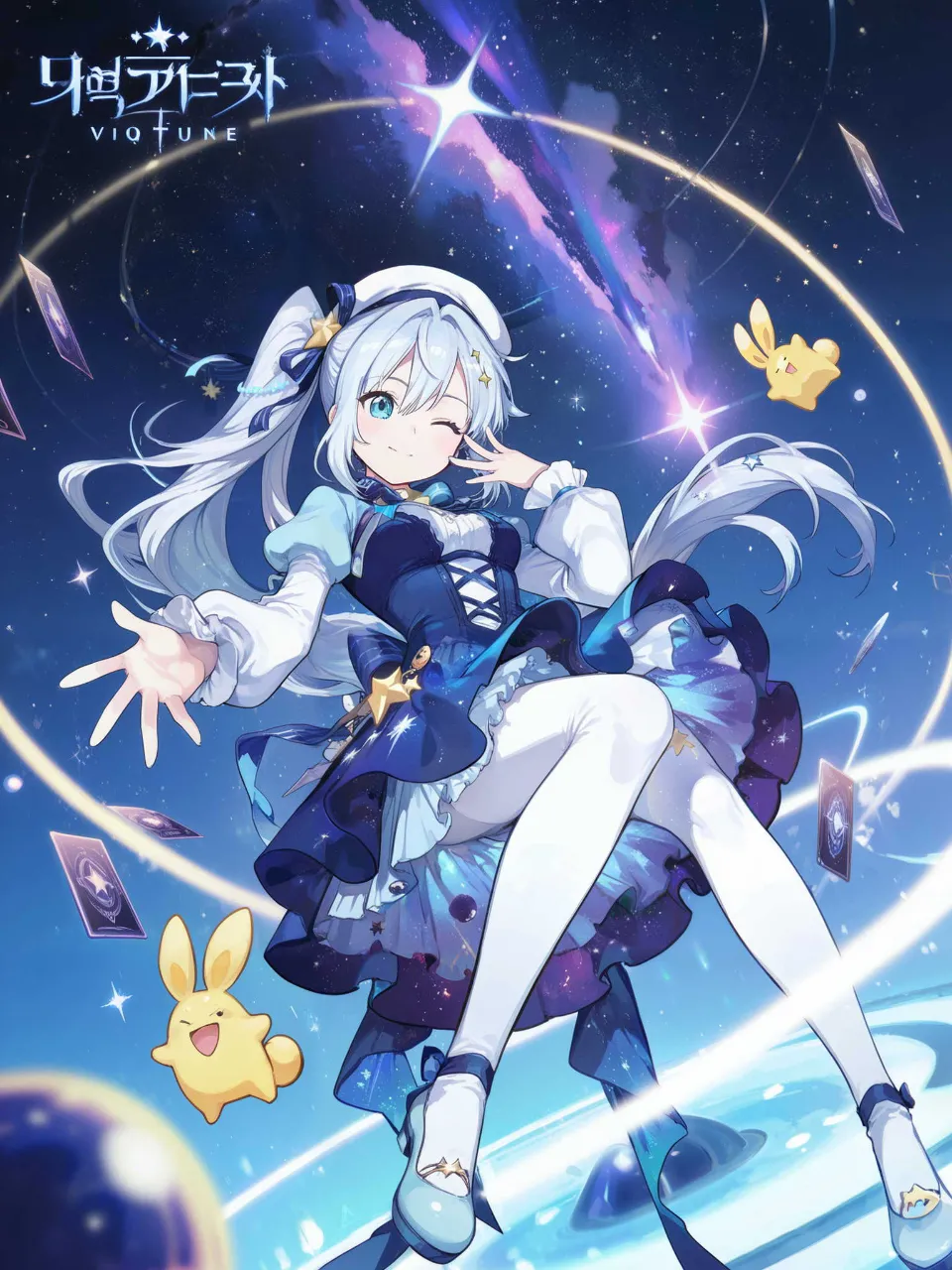 カーバンクル君を掴めたら大吉ですよ♪