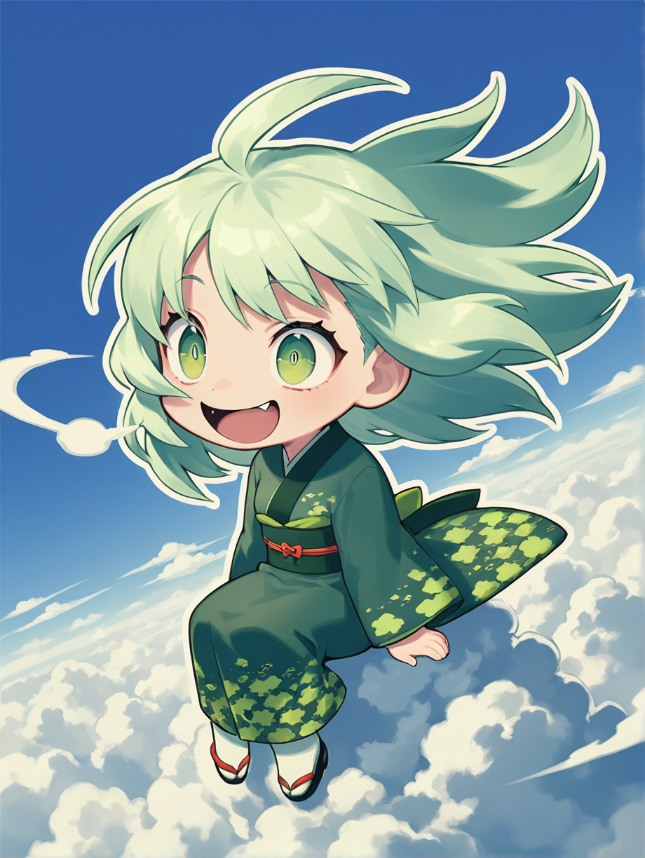 風神の子
