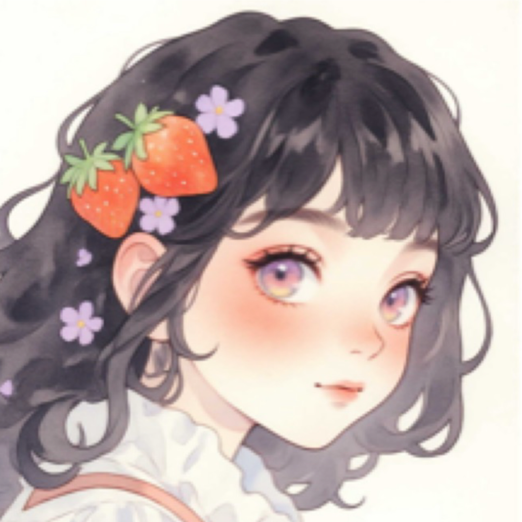 うな