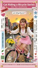 SUPPART の AI イラスト