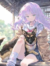 シェパードと女の子(2枚)
