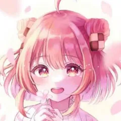 なの豆