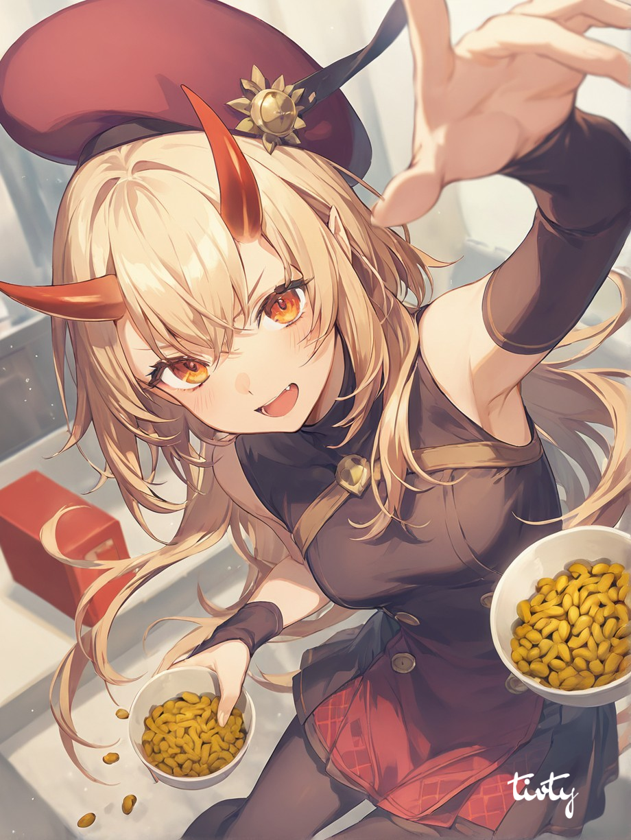 豆を喰らうオニっ娘♪