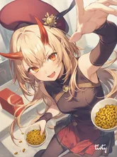 豆を喰らうオニっ娘♪