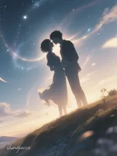夢の時間