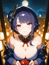 ほろ酔い