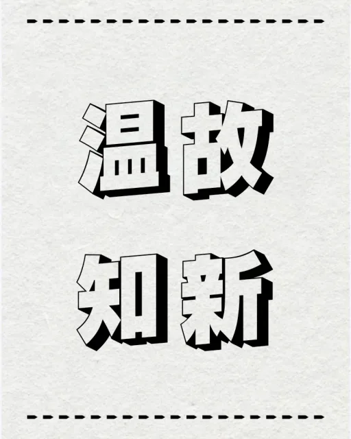 AI Artwork - SUPP780565