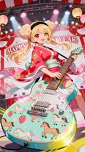新年明けましておめでとうございます — 新春イラストのAIイラスト|SUPPART