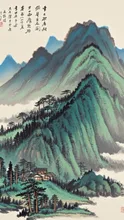 Urlandschaft