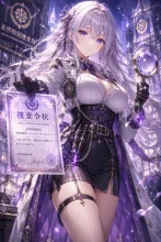 SUPPART の AI イラスト