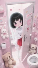 Hanakosan
