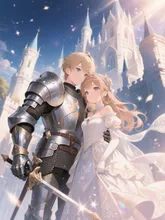 お城と騎士とお姫様