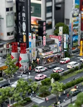 miniature