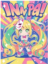 狐面の女の子②