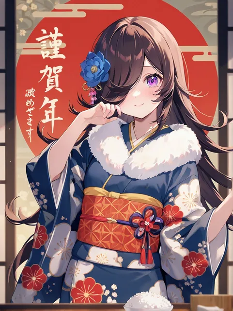 着物姿のライスシャワー