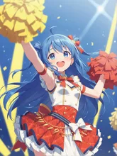 私の推し
