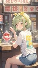 扇風機とかき氷