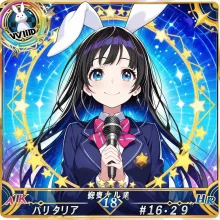 星に願う、君への歌 — Bunny Girl Art AI art on SUPPART