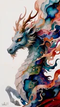 麒麟