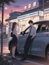 彼女を待つ夕暮れ·今宵チャレンジ の投稿作品