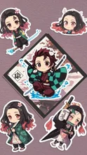 鬼滅の刃 竈門禰豆子 竈門炭治郎