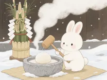 餅つきといえば