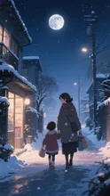帰り道の幼少の記憶,あれ？お月様がついてくる
