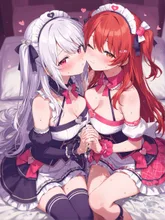 アピール…じゃないようで②