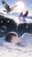 一富士二鷹三茄子