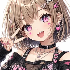 tar