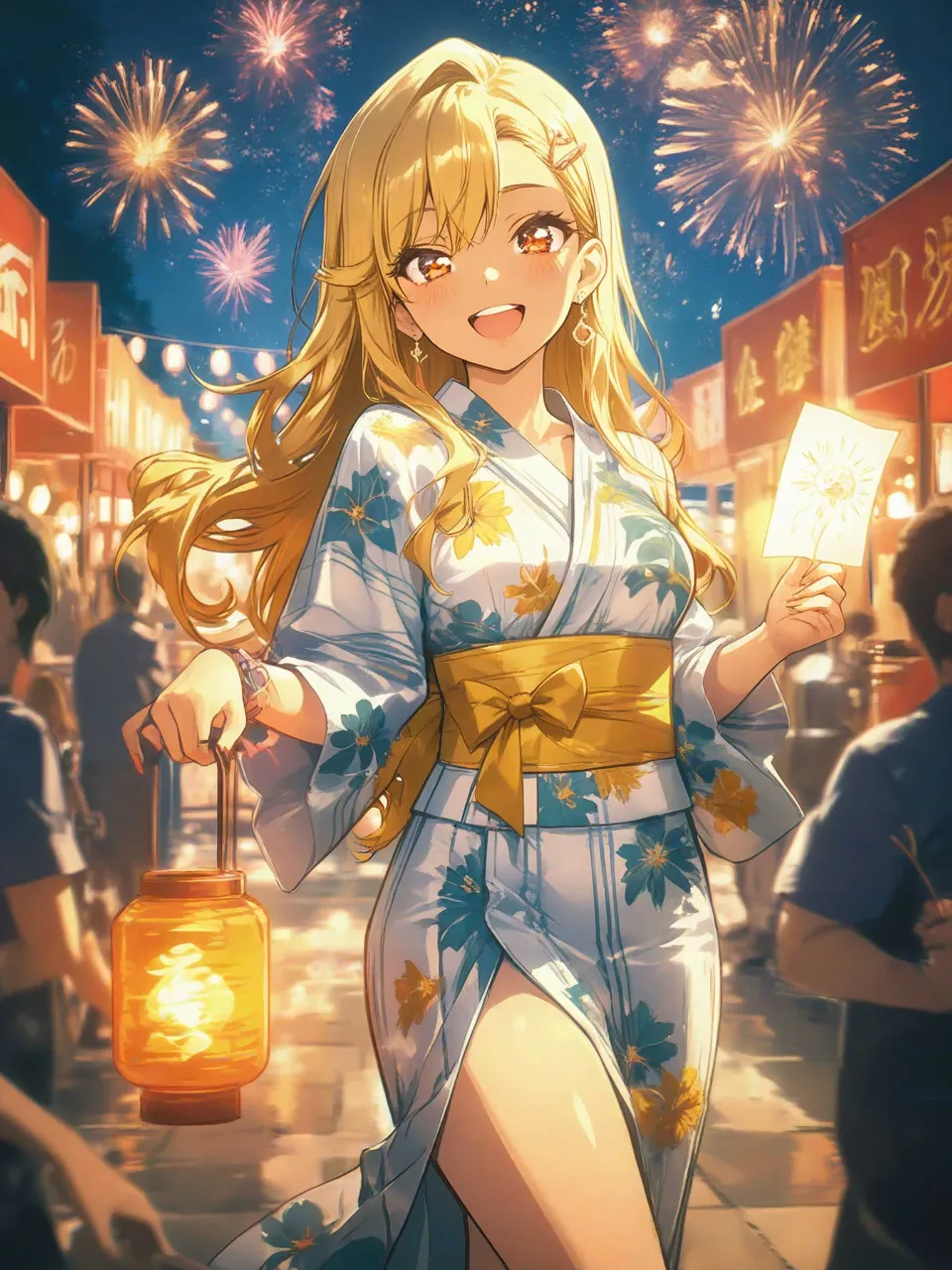 🏮🧡💛