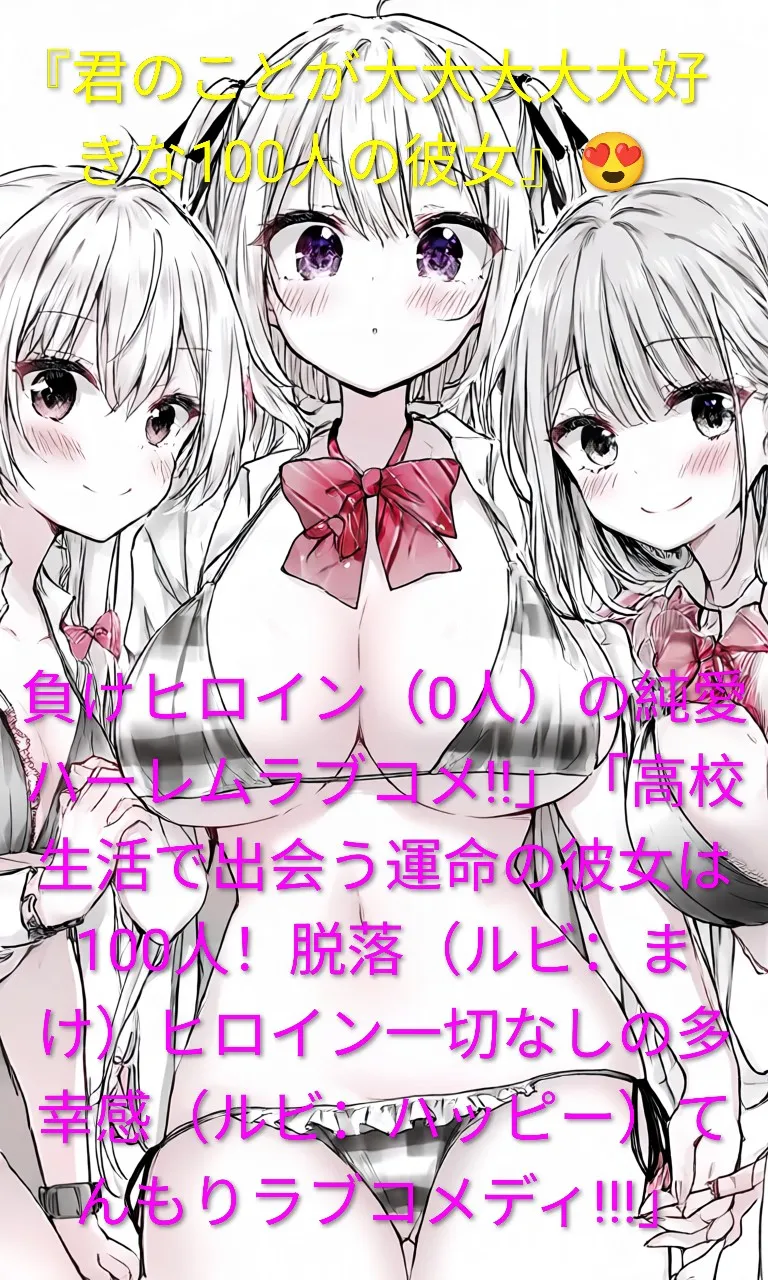 可愛く描けたね😁