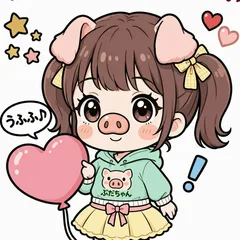 よっしぃ