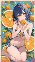 JUICY