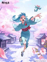 SUPPART の AI イラスト