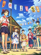 🌟イベント 第44弾·子ども時代の夏 の受賞作品
