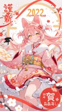 ️❤️‍🔥