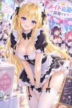 SUPPART の AI イラスト
