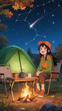 🌟 イベント 第155弾·キャンプする の投稿作品