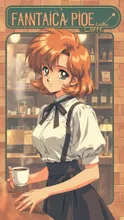 レトロな喫茶店