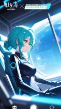 久々に宇宙もの