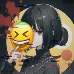 rin