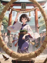 夏越の祓·初夏チャレンジ の投稿作品