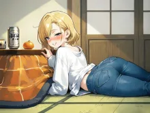 「出しちゃった〜💗」