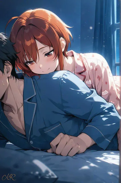 甘える女と、つよがりな男、パジャマ、カップル、仲良し