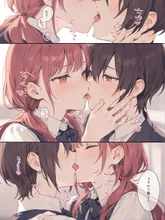 Velriiix — VelriiixさんのAIイラスト